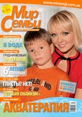 Изображение спонсора